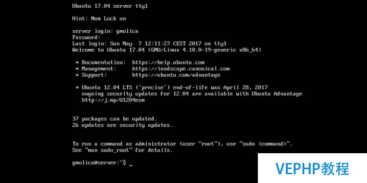 LINUX教學(xué):Ubuntu 17.04 Server 安裝圖文詳解教程