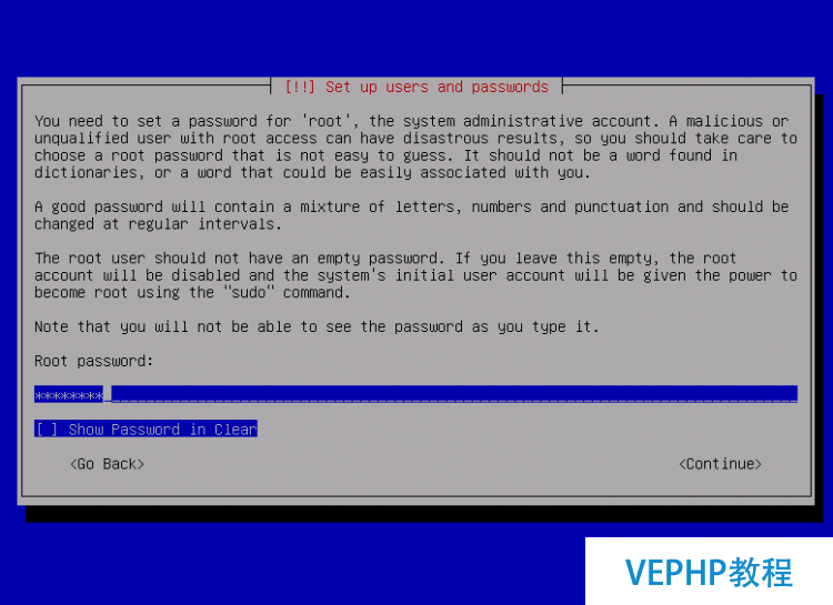 Root password