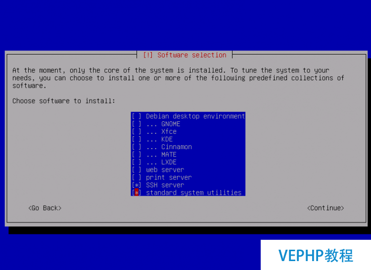 software collection selection