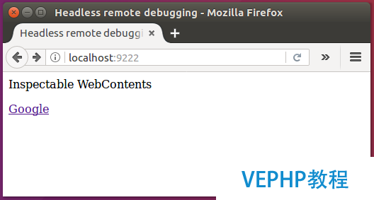 LINUX實戰：如何使用Google Chrome Headless模式