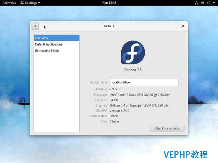 LINUX教程：從Fedora 25升級到Fedora 26