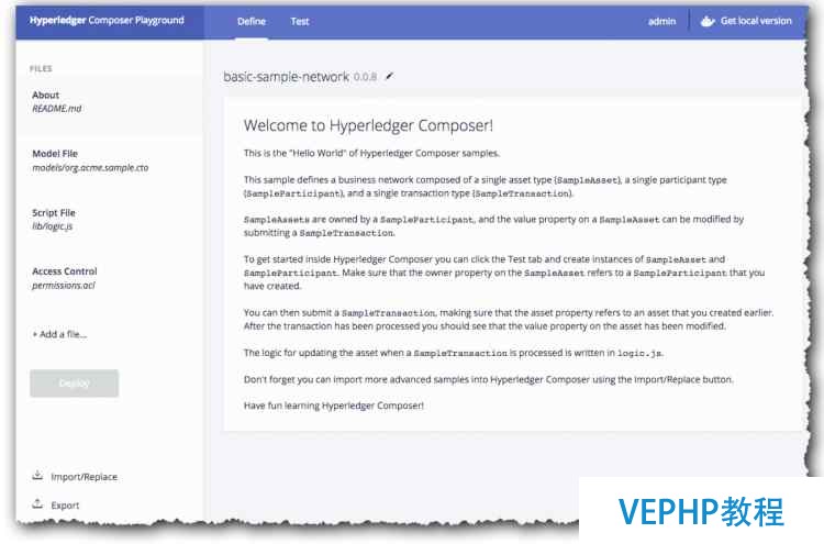 LINUX教學:使用Hyperledger Composer十分鐘搭建區塊鏈概念驗證環境