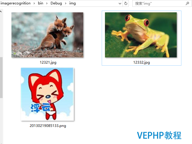 LINUX實戰：TensorFlowSharp入門使用C#編寫TensorFlow人工智能應用