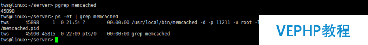 LINUX教程：Linux下kill殺死進程詳解