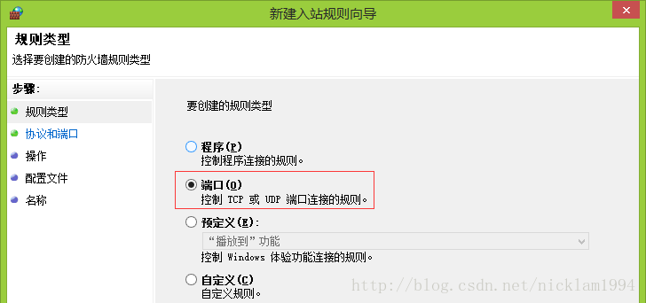 這里寫圖片描述