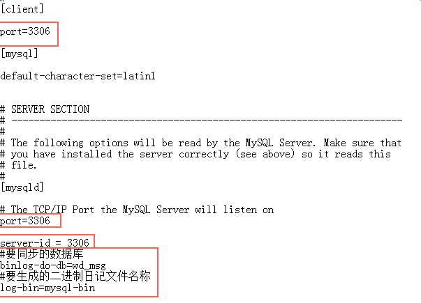 Mysql應用詳解MySQL實現主從復制過程