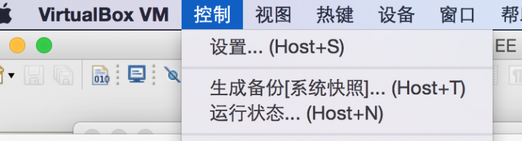 Mysql應用小記一次mysql主從配置解決方案