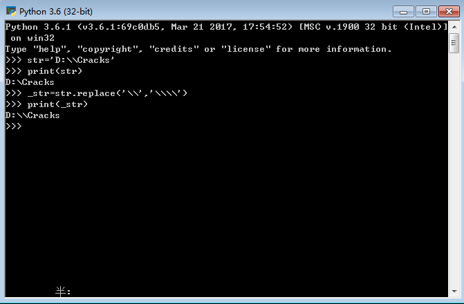 MYSQL數據庫Python3.6-MySql中插入文件路徑,丟失反斜杠的解決方法