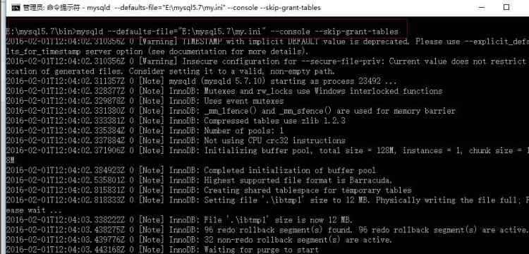Mysql入門mysql 5.7.10 winx64安裝配置方法圖文教程(win10)