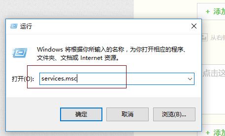 Mysql入門mysql 5.7.10 winx64安裝配置方法圖文教程(win10)