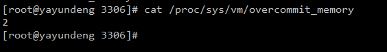 Mysql應用MySQL啟動錯誤解決方法