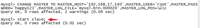 Mysql應(yīng)用mysql5.6 主從復(fù)制同步詳細(xì)配置(圖文)