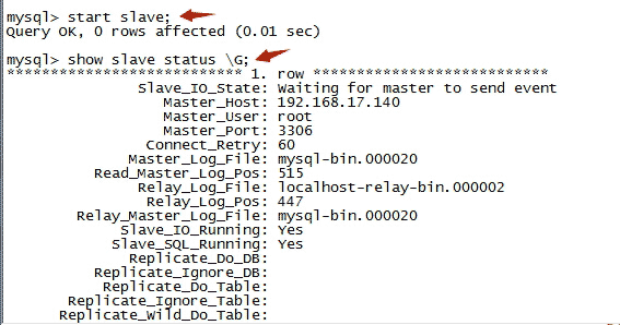 Mysql應(yīng)用mysql5.6 主從復(fù)制同步詳細(xì)配置(圖文)