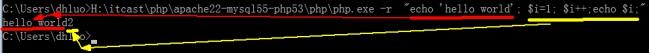 php編程開發領域的相關介紹