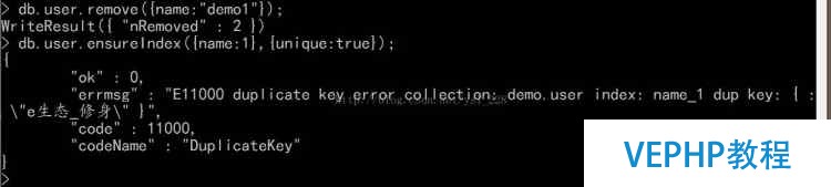 mongodb nosql 大數據提高查詢速度-索引