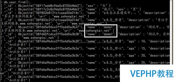 mongodb nosql 大數據提高查詢速度-索引