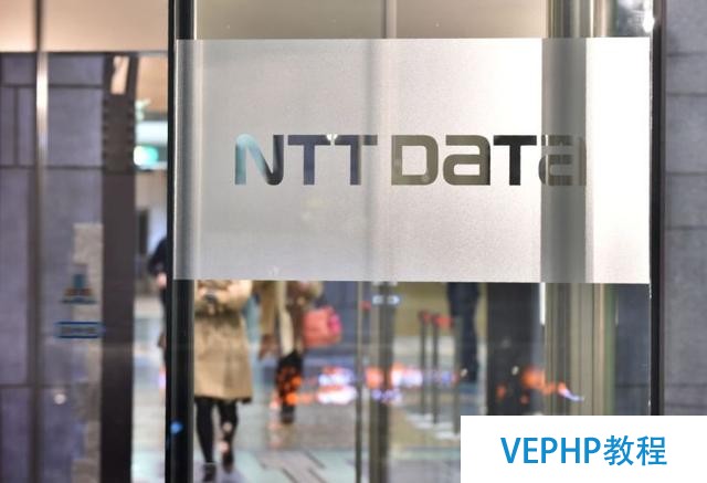 NTT Data 宣布對(duì) NoSQL 數(shù)據(jù)庫(kù)提供商 MarkLogic 進(jìn)行戰(zhàn)略投資