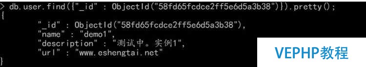 mongodb NOSQL 各種查詢條件大全