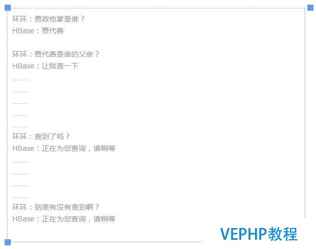 白話大數據 | 從紅樓夢看NoSQL數據庫