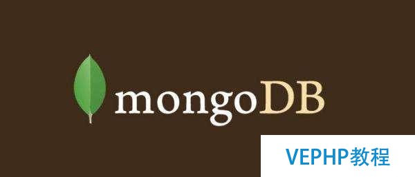 保證數據安全,不可不知道的MongoDB備份與恢復