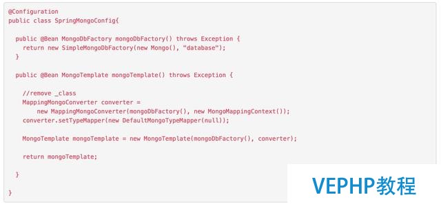 spring boot中刪除MongoDB的_class