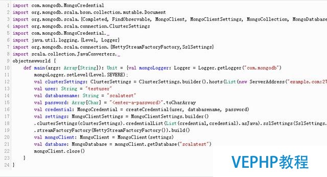 如何用Scala實(shí)現(xiàn)MongoDB連接