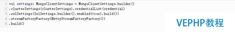 如何用Scala實(shí)現(xiàn)MongoDB連接