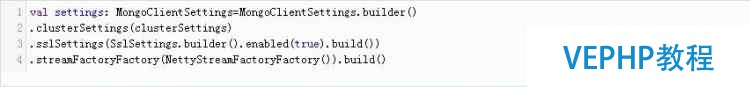 如何用Scala實(shí)現(xiàn)MongoDB連接