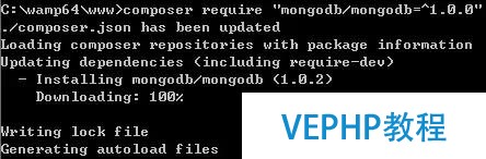 ThinkPHP5與官方MongoDB驅(qū)動(dòng)