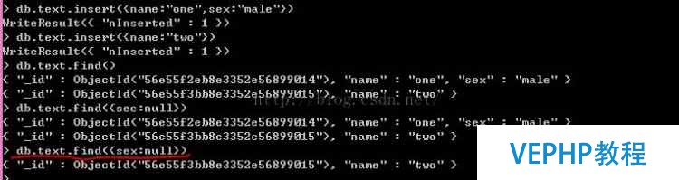 MongoDB學習—(6)MongoDB的find查詢比較符