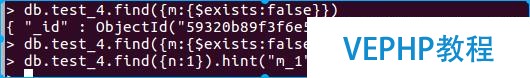 mongoDB索引屬性