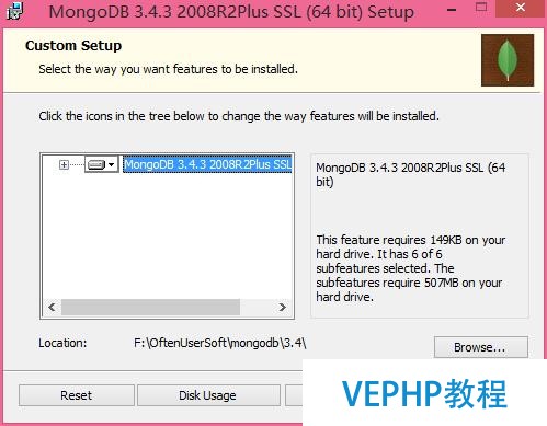 Windows下MongoDB安裝操作