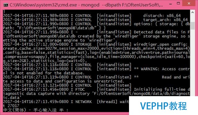 Windows下MongoDB安裝操作