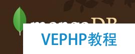 MongoDB實現地理位置查詢