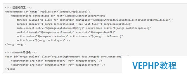 spring data mongodb第一課