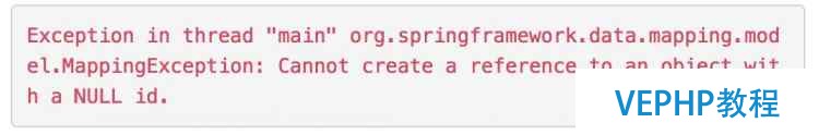 mongodb 實現(xiàn)連接查詢
