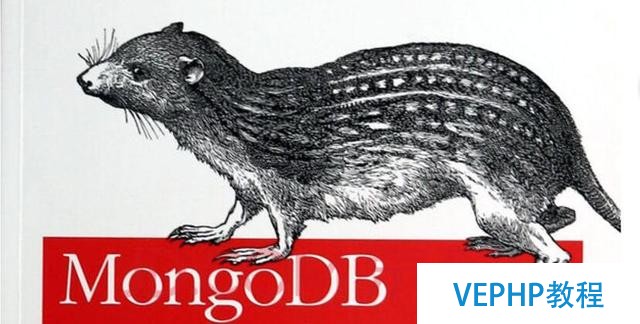 MongoDB 關系