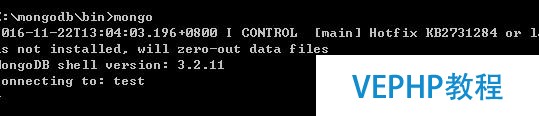 MongoDB的安裝