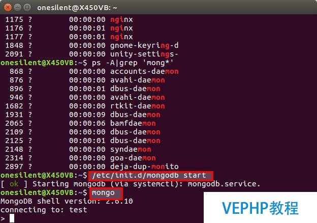 mongodb內置角色及賦權管理