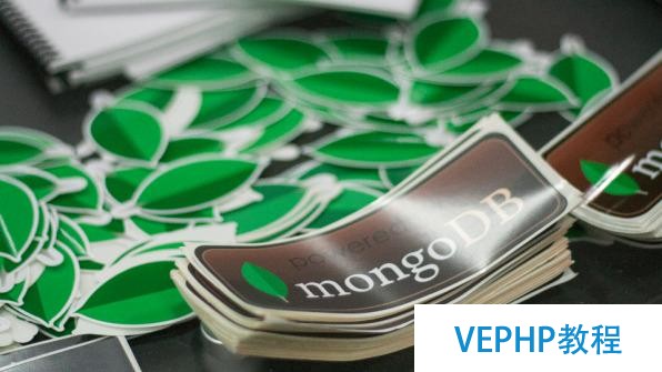 開源數據庫 MongoDB已提交IPO上市申請