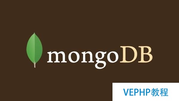 TODO：Linux下MongoDB服務安裝