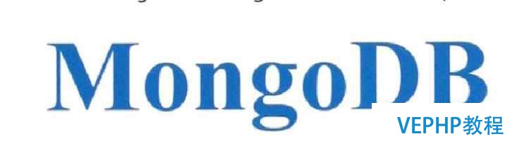 MongoDB 刪除數(shù)據(jù)庫(kù)