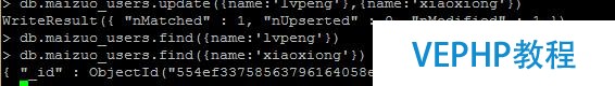 10分鐘學完Mongodb