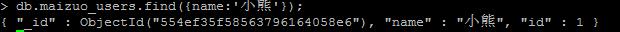 10分鐘學完Mongodb