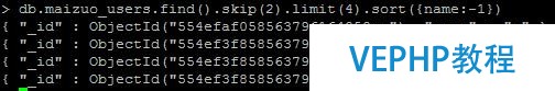 10分鐘學完Mongodb