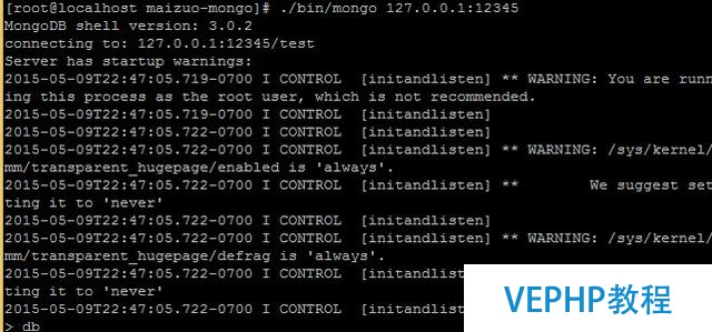 10分鐘學完Mongodb
