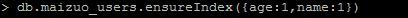 10分鐘學完Mongodb