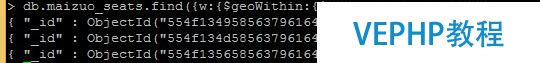 10分鐘學完Mongodb