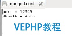 10分鐘學完Mongodb