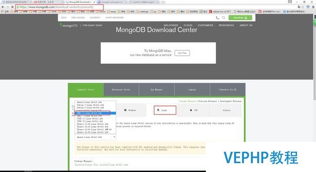linux下mongodb安裝